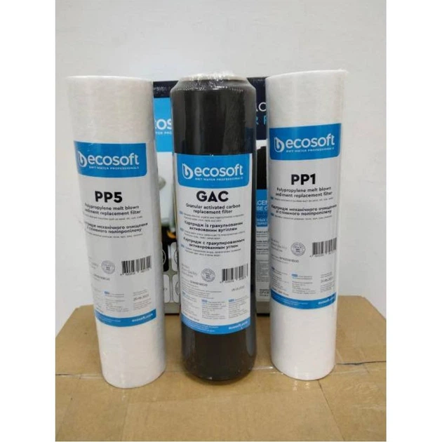Комплект картриджів Ecosoft 1-2-3 для системи зворотнього осмосу - изображение 3