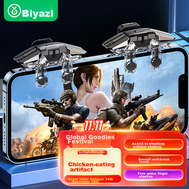 Тригери для смартфона BIAZE YX52 Transparent - Фото 4 Тригери для смартфона BIAZE YX52 Transparent - зображення 4