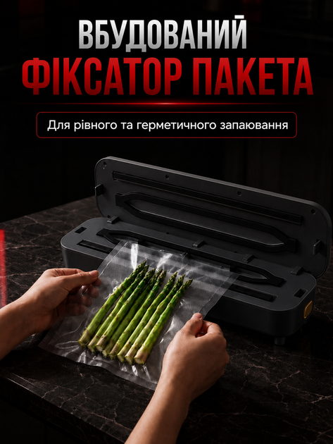 Вакууматор для їжі продуктів вакуумний побутовий пакувальник домашній кухонний апарат 120 Вт 60 кПа з дисплеєм запаювання герметизації пакетів зберігання заморожування - зображення 5
