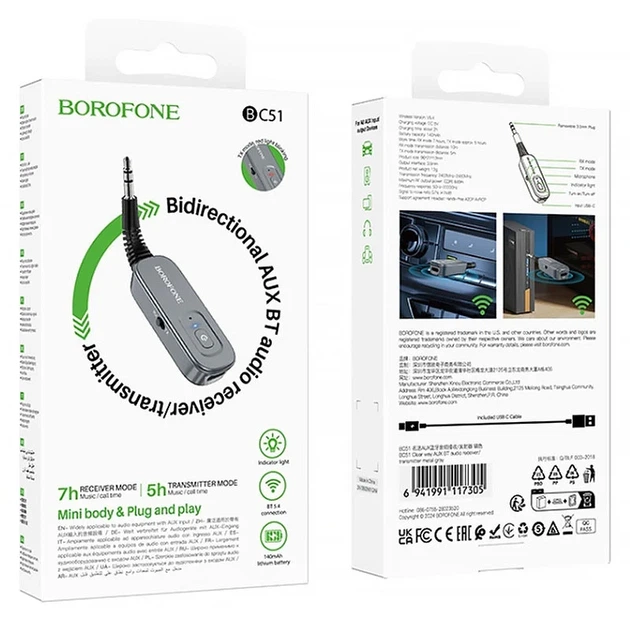 Bluetooth аудио ресивер/трансмиттер Borofone BC51 3.5 мм Серый ABS - изображение 6