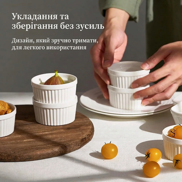 Фарфоровые формочки DOWAN 120 мл, набор 6 шт., рамекины для выпечки, суфле, крем-брюле, мафинов и десертов, Ø 9 см - Фото 8 Фарфоровые формочки DOWAN 120 мл, набор 6 шт., рамекины для выпечки, суфле, крем-брюле, мафинов и десертов, Ø 9 см - изображение 8