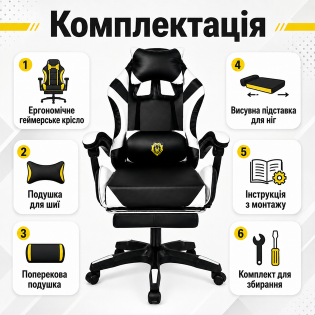 Эргономичное кресло для ПК с регулируемой спинкой и подставкой - изображение 4