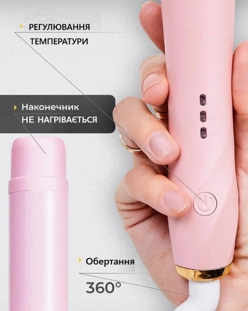 Плойка для волосся AND LY-884 з турмаліновим покриттям і двоспрямованим обертанням - изображение 3