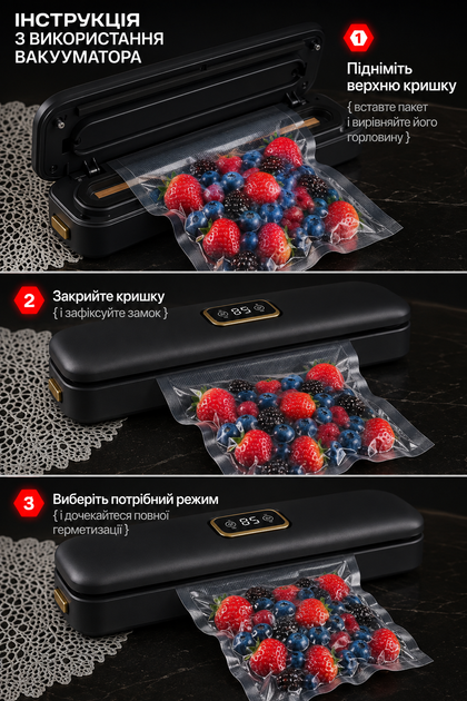 Вакууматор кухонний побутовий вакуумний пакувальник для продуктів з дисплеєм, вакуумна машина для пакування їжі, вакууматор з комплектом пакетів 10 шт, чорний - Фото 5 Вакууматор кухонний побутовий вакуумний пакувальник для продуктів з дисплеєм, вакуумна машина для пакування їжі, вакууматор з комплектом пакетів 10 шт, чорний - зображення 5