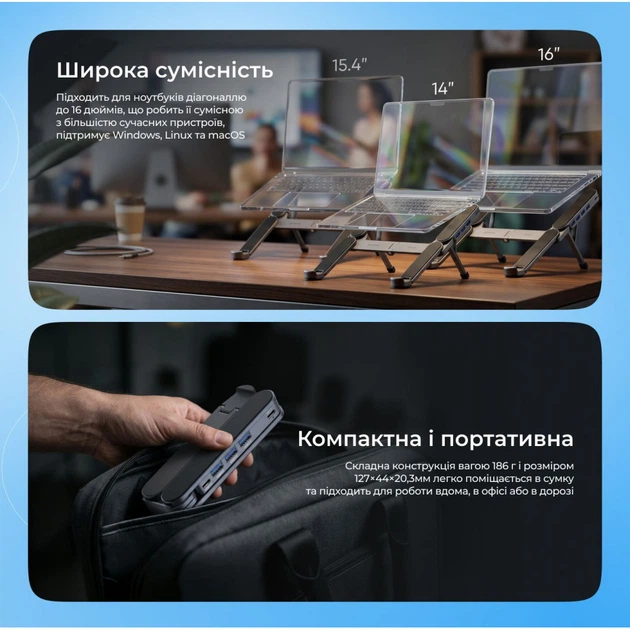Подставка для ноутбука Proove Swiss silver - изображение 5