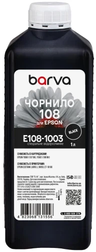 Чорнило Barva Epson 108, Black, для L8050/L18050, 1 л, водорозчинне (E108-1003) - Фото 1 Чорнило Barva Epson 108, Black, для L8050/L18050, 1 л, водорозчинне (E108-1003) - изображение 1