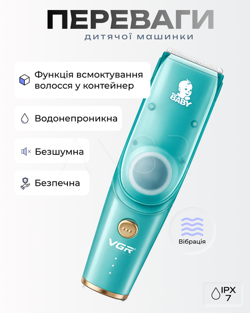 Машинка для стрижки волос, 3 насадки, беспроводная, аккумуляторная, для деликатного ухода за волосами - изображение 3