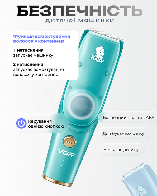 Машинка для стрижки волос, 3 насадки, беспроводная, аккумуляторная, для деликатного ухода за волосами - изображение 5