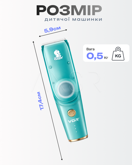 Машинка для стрижки волос, 3 насадки, беспроводная, аккумуляторная, для деликатного ухода за волосами - изображение 6