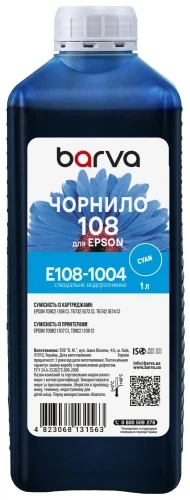Чорнило Barva Epson 108, Cyan, для L8050/L18050, 1 л, водорозчинне (E108-1004) - Фото 1 Чорнило Barva Epson 108, Cyan, для L8050/L18050, 1 л, водорозчинне (E108-1004) - изображение 1