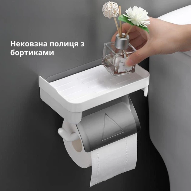 Держатель туалетной бумаги с полкой для телефона/ аксессуаров для ванной без сверления - Фото 4 Держатель туалетной бумаги с полкой для телефона/ аксессуаров для ванной без сверления - изображение 4