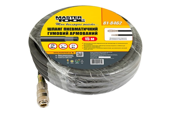 Шланг армированый Mastertool 15 м x 8 x 15 мм резиновый (81-8462) - Фото 2 Шланг армированый Mastertool 15 м x 8 x 15 мм резиновый (81-8462) - изображение 2