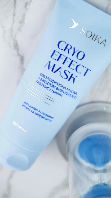 Охлаждающая маска для лица Soika с лифтинг-эффектом Cryo Effect Mask 100 мл - изображение 4