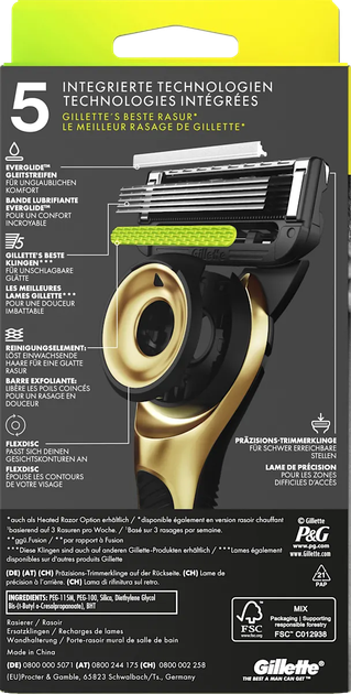 Станок для гоління (бритва) Gillette Labs Face Champion Gold (1 ручка + 3 картриджі з 5 лезами + настінне кріплення) - зображення 2