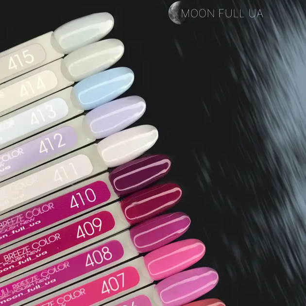 Гель лак Moon Full Breeze Color №412, 8 мл - зображення 3