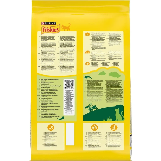 Сухий корм для котів Friskies з куркою та овочами 10 кг - Фото 3 Сухий корм для котів Friskies з куркою та овочами 10 кг - зображення 3