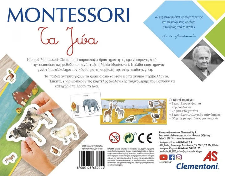 Gra edukacyjna Clementoni Montessori Zwierzęta 3-6 lat (1024-63224) (8005125632244) - obraz 6