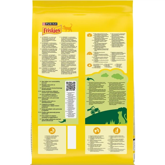 Сухий корм для котів Friskies з яловичиною та овочами, 10 кг - Фото 3 Сухий корм для котів Friskies з яловичиною та овочами, 10 кг - изображение 3