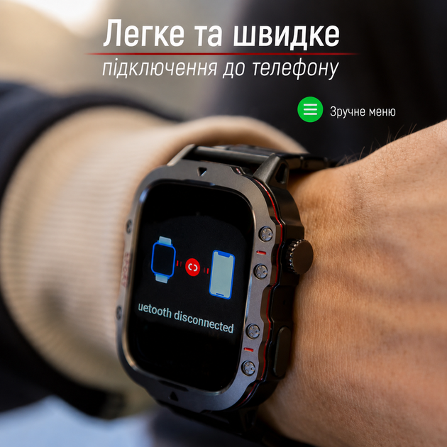 Смарт-часы LIGE Military 3ATM с Bluetooth-звонками, мониторингом здоровья и 100+ спортивными режимами - Фото 7 Смарт-часы LIGE Military 3ATM с Bluetooth-звонками, мониторингом здоровья и 100+ спортивными режимами - изображение 7