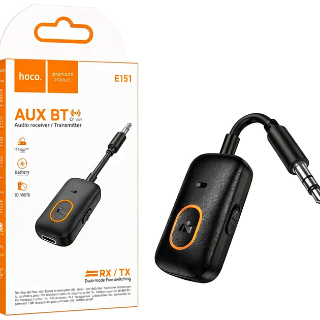 Bluetooth аудиоприемник Hoco E151 с FM передатчиком USB и TF поддержка вызовов hands-free для автомобиля - изображение 5
