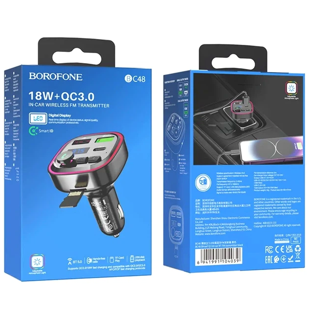 FM модулятор MP3 с USB и прикуривателем Borofone BC48 - зображення 4