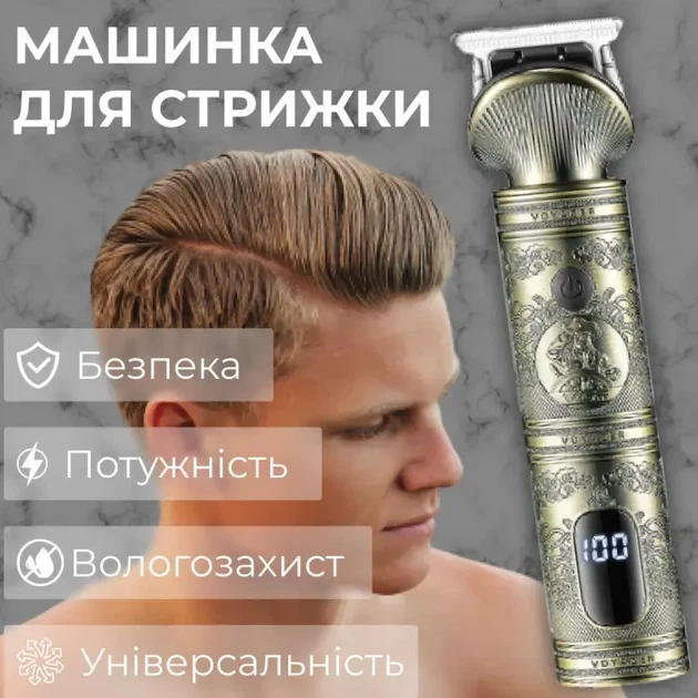 Професійний тример акумуляторний V-962 з 4 насадками для стрижки вусів та бороди USB 5 В V962SL - изображение 3
