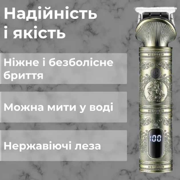 Професійний тример акумуляторний V-962 з 4 насадками для стрижки вусів та бороди USB 5 В V962SL - изображение 4