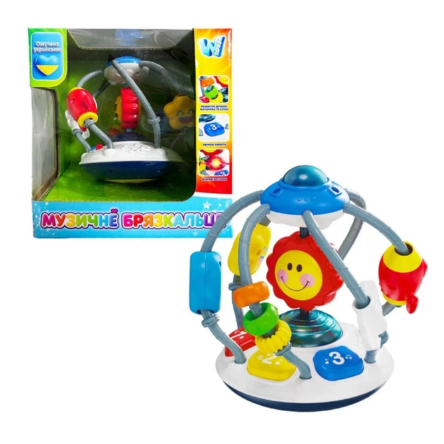 Музичне брязкальце 39924 (24) "WToys", озвучування українською мовою, казки, пісні, загадки, цифри, підсвічування, рухливі елементи, намистини, в коробці - зображення 2