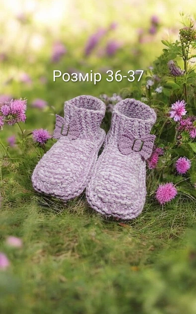 Капці, тапочки ручної роботи в'язані 36-39 фіолетові з білим - Фото 1 Капці, тапочки ручної роботи в'язані 36-39 фіолетові з білим - зображення 1