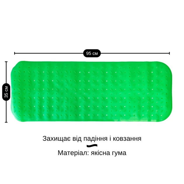 Детский противоскользящий коврик для ванной однотонный 35*95 (Зеленый) - Фото 5 Детский противоскользящий коврик для ванной однотонный 35*95 (Зеленый) - изображение 5