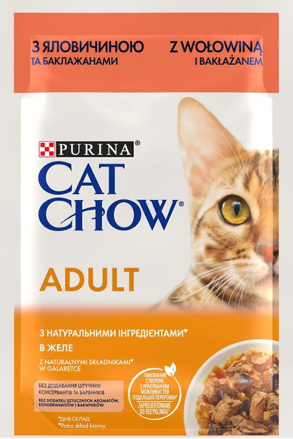 Purina Cat Chow корм для дорослих котів, з яловичиною та баклажанами, ніжні шматочки в желе 85 г - Фото 1 Purina Cat Chow корм для дорослих котів, з яловичиною та баклажанами, ніжні шматочки в желе 85 г - зображення 1