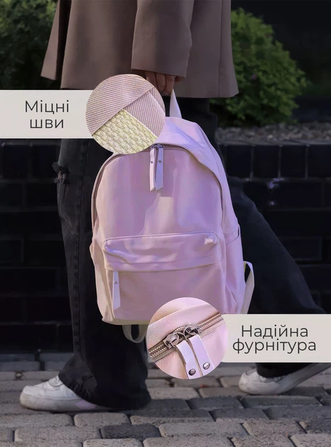 Рюкзак женский школьный для девочки студентов подростка ноутбука путешествий спортивный универсальный портфель для прогулок стильный молодежный повседневный дорожный вместительный Розовый 73461 - изображение 3