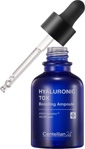 Сироватка для обличчя Centellian24 Hyaluronic Tox Boosting Ampoule антивікова 30 мл (8806109183222) - зображення 2