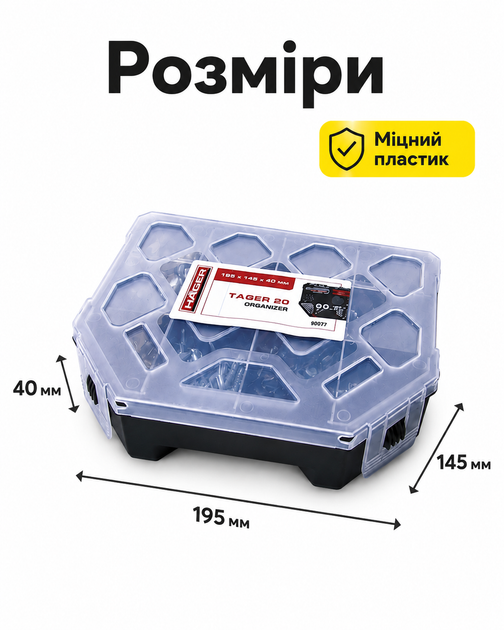 Органайзер для крепления набор шурупов саморезов метизов крепежных элементов 672 шт отвертка сверло нож в пластиковом кейсе контейнере с прозрачной крышкой для сортировки ремонта мебели квартиры гаража дачи ремонт - изображение 2