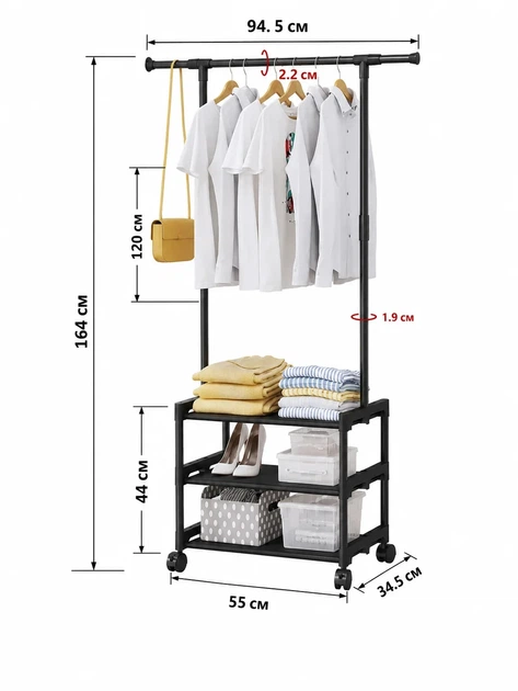Вешалка напольная SINGLE-POLE SHOE RACK 107-2 с полками для обуви - изображение 3