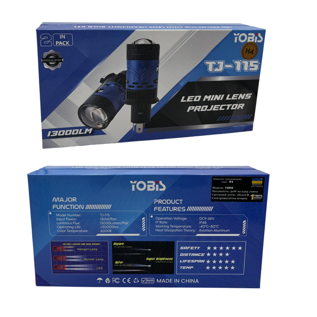 Led светодиодные мини линзы Bi-LED MiniLens YOBIS TJ-115 H4 6000k 70w 12-24v шторка дальнего света (2 шт) - Фото 7 Led светодиодные мини линзы Bi-LED MiniLens YOBIS TJ-115 H4 6000k 70w 12-24v шторка дальнего света (2 шт) - изображение 7