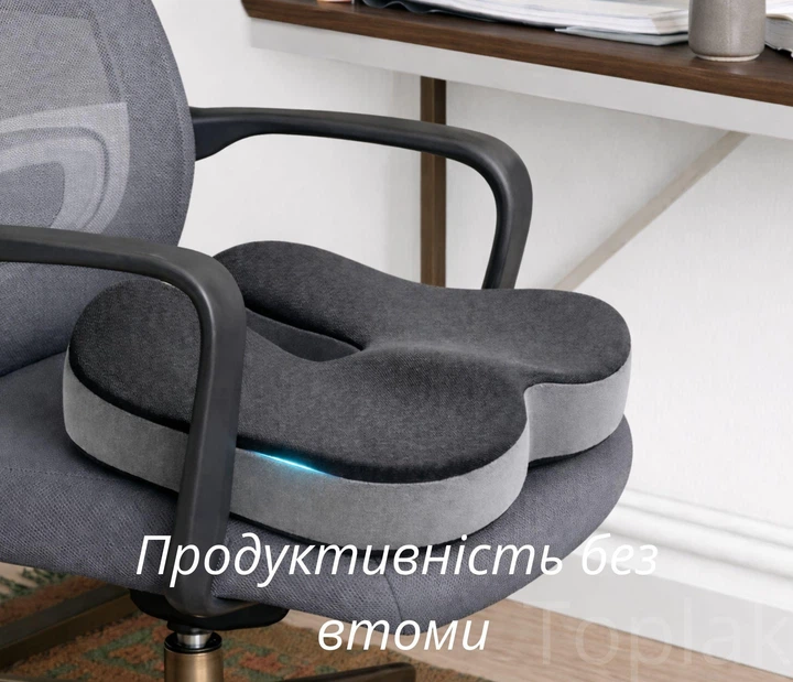 Ортопедична подушка для сидіння U-подібна Memory Foam для офісу та авто, від болю в куприку і спині, знімний чохол 48×40×13 см чорна 2100150 - Фото 3 Ортопедична подушка для сидіння U-подібна Memory Foam для офісу та авто, від болю в куприку і спині, знімний чохол 48×40×13 см чорна 2100150 - зображення 3