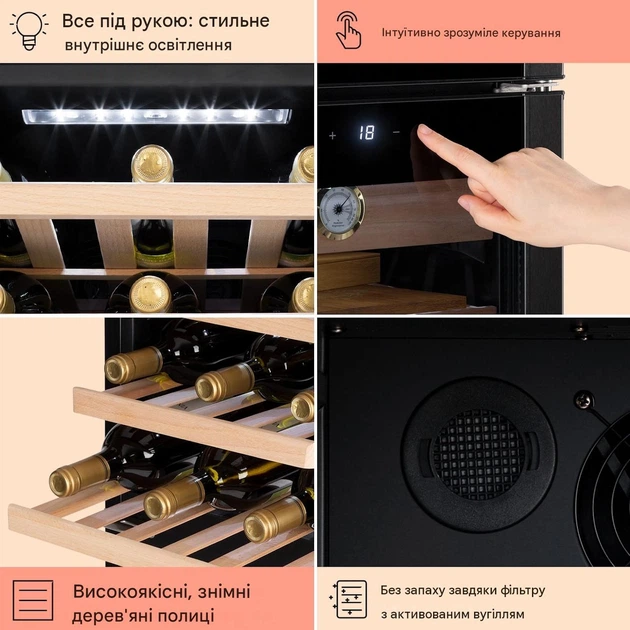 Хьюмідор і винний холодильник Klarstein El Dorado 89 LED (10041276) - зображення 5