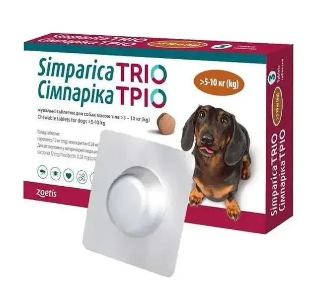 Сімпаріка Тріо (Simparica Trio) для собак 5–10 кг — таблетки від бліх, кліщів і глистів, 3 шт., Zoetis - зображення 2