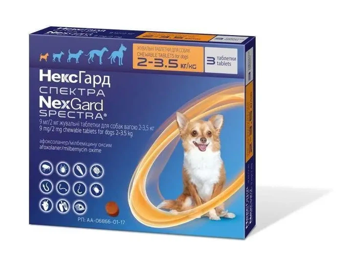 НексГард Спектра (NexGard Spectra) таблетки від бліх, кліщів та гельмінтів для собак 2–3,5 кг, 3 шт. - Фото 1 НексГард Спектра (NexGard Spectra) таблетки від бліх, кліщів та гельмінтів для собак 2–3,5 кг, 3 шт. - зображення 1