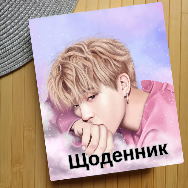 Дневник Чимин БТС BTS Jimin (24093) - Фото 1 Дневник Чимин БТС BTS Jimin (24093) - изображение 1