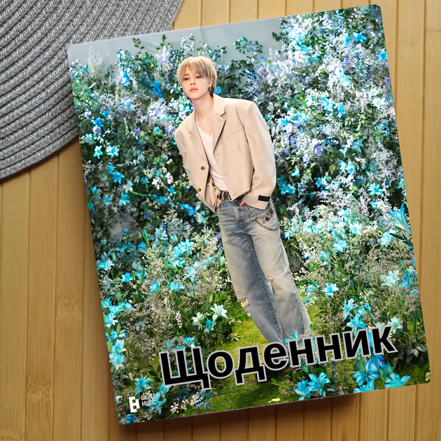 Дневник Чимин БТС BTS Jimin (24129) - Фото 1 Дневник Чимин БТС BTS Jimin (24129) - изображение 1