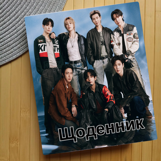 Дневник БТС BTS (28196) - Фото 1 Дневник БТС BTS (28196) - изображение 1