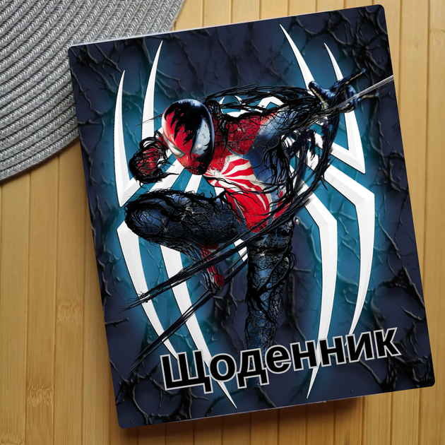 Щоденник Людина павук Spider Man (25049) - Фото 1 Щоденник Людина павук Spider Man (25049) - зображення 1