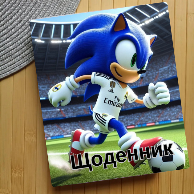 Дневник Соник Sonic (29616) - Фото 1 Дневник Соник Sonic (29616) - изображение 1