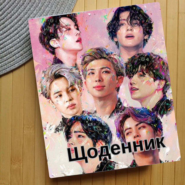 Дневник БТС BTS (30498) - Фото 1 Дневник БТС BTS (30498) - изображение 1