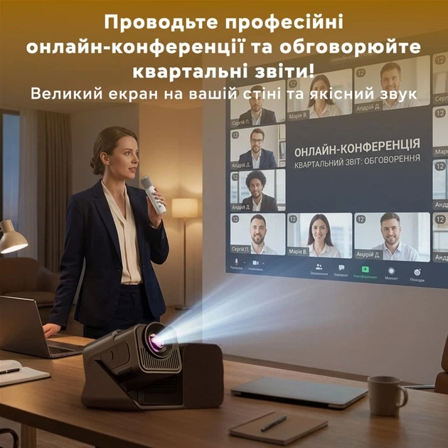Проектор INSPIRE HY-360PLUS-KTV Black - зображення 4