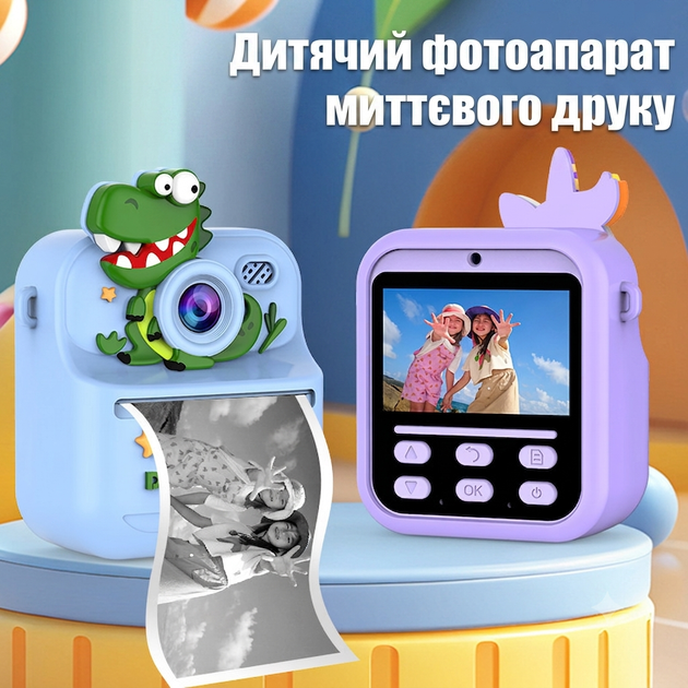 Детский фотоаппарат на 32ГБ с фронтальной камерой и функцией мгновенной печати с 3 рулонами бумаги и картридером – зеленая Панда - изображение 6