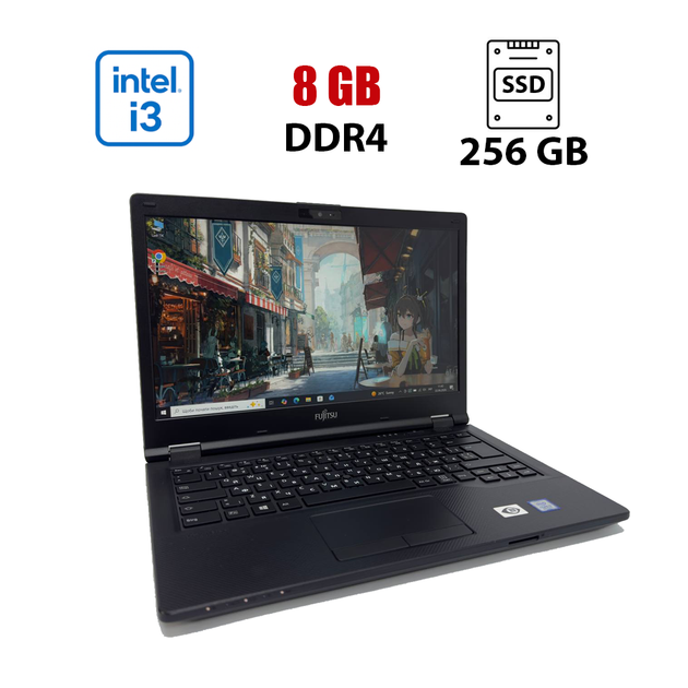 Ноутбук Fujitsu LifeBook E Series / 14" (1920x1080) IPS / Intel Core i3-8130U (2 (4) ядра по 2.2 - 3.4 GHz) / 8 GB DDR4 / 256 GB SSD / Intel UHD Graphics 620 / WebCam б/у - Фото 1 Ноутбук Fujitsu LifeBook E Series / 14" (1920x1080) IPS / Intel Core i3-8130U (2 (4) ядра по 2.2 - 3.4 GHz) / 8 GB DDR4 / 256 GB SSD / Intel UHD Graphics 620 / WebCam б/у - изображение 1