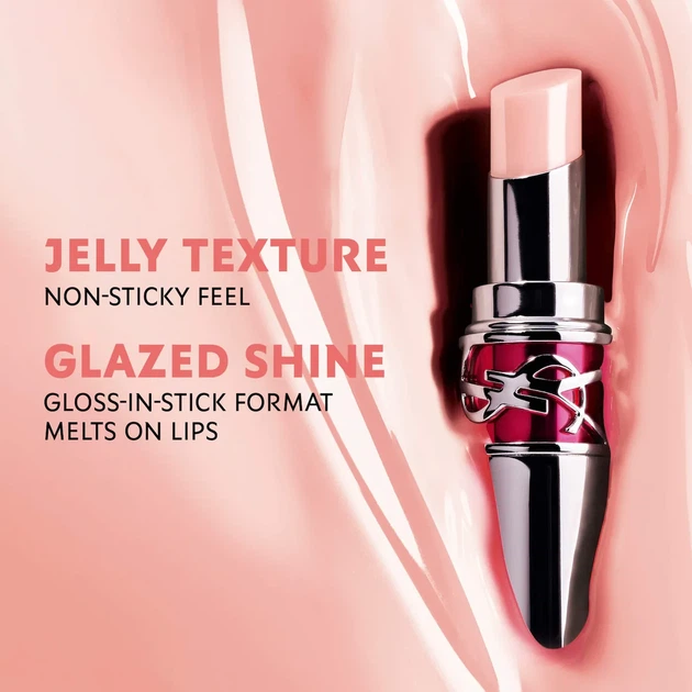 Зволожувальна помада-бальзам Yves Saint Laurent YSL Candy Glaze Lip Gloss Stick Showcasing Nude 3.2 г - Фото 2 Зволожувальна помада-бальзам Yves Saint Laurent YSL Candy Glaze Lip Gloss Stick Showcasing Nude 3.2 г - зображення 2